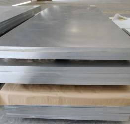 Алюминиевые плиты на складе
